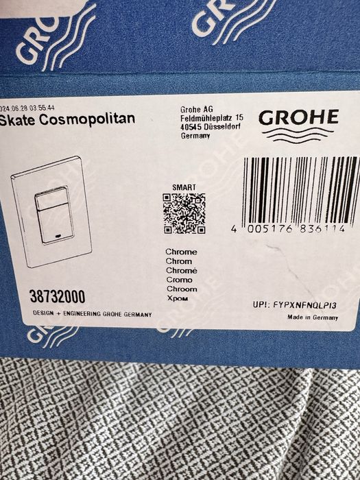 Бутон за структура голям на Grohe