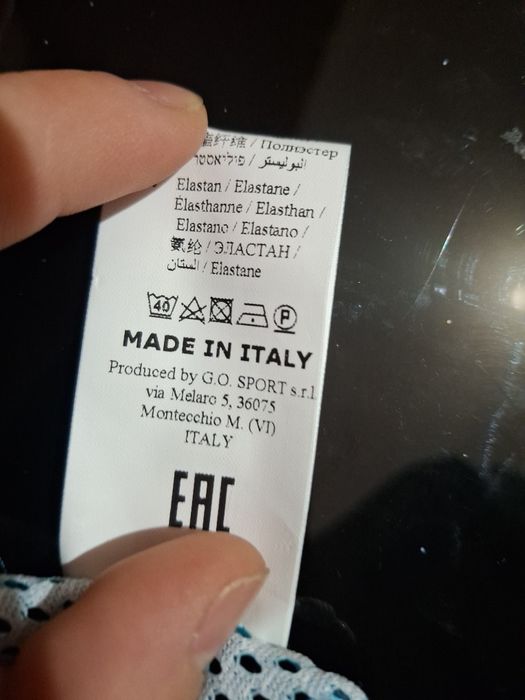 Желетка для велосипеда