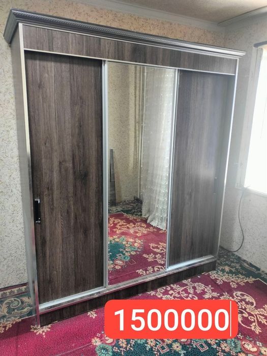 Shifaner bilan ugalok  sotiladi