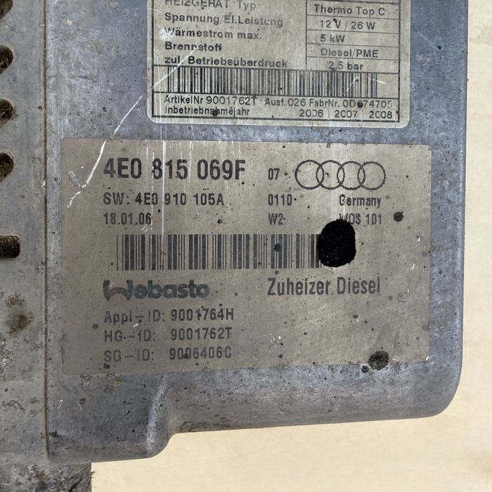 Печка Audi A8 D3