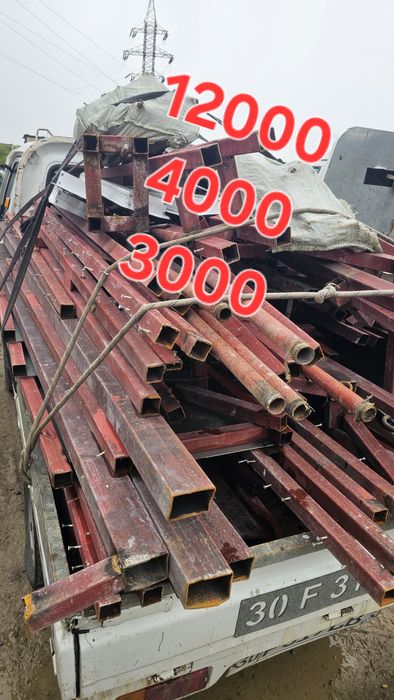 4000 Сум Металлом оламиз. б/у metallolom pererabotka metalom пирём