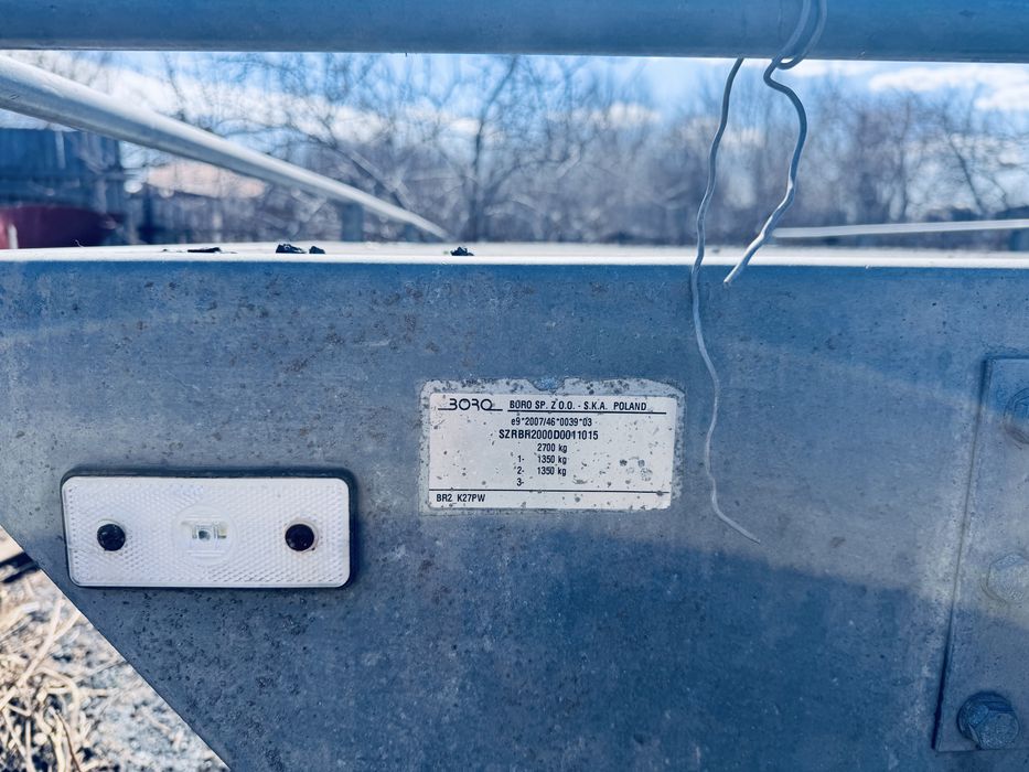 Прицеп в отличном состояние