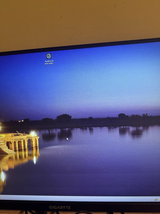 Монитор 27" GIGABYTE G27FC с миунсами