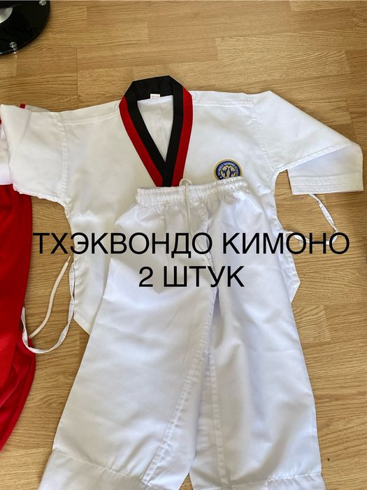 Экипировки для Спорта