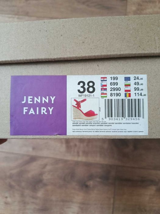 Червени сандали на платформа - 38 номер