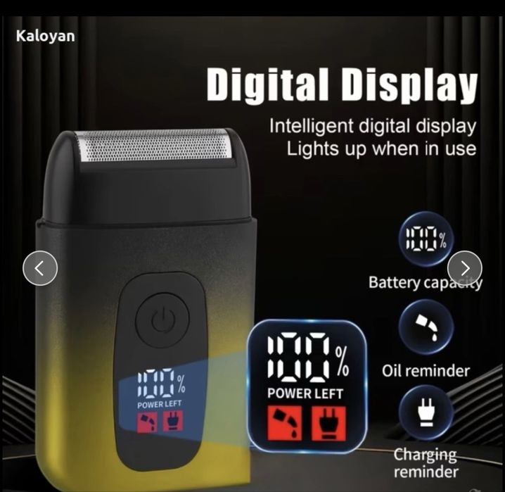 Шейвър Led дисплей