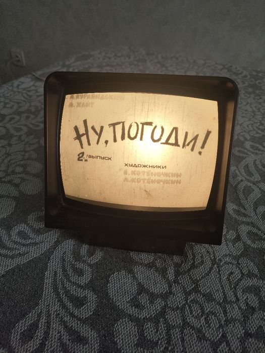 Диафильм (советский).