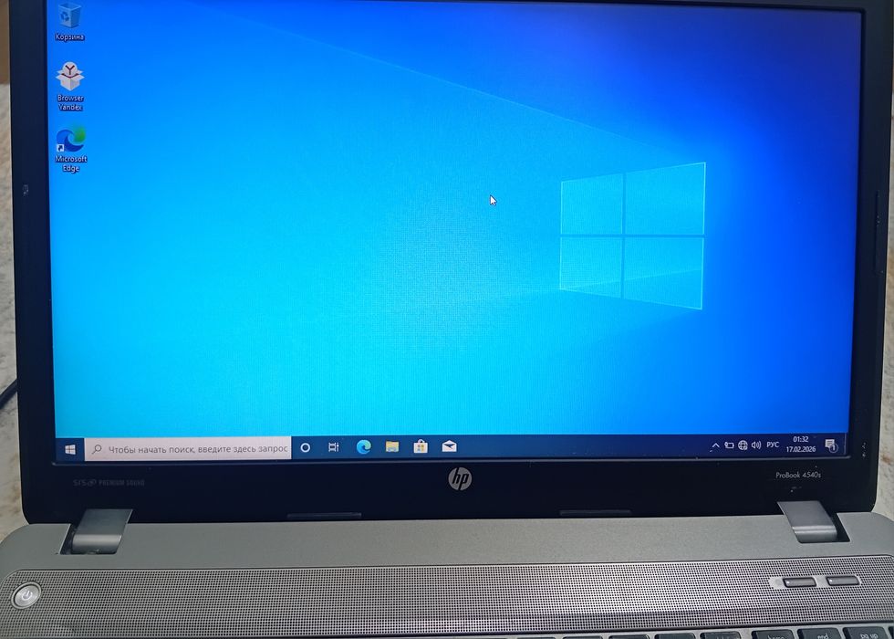 Ноутбук Hp продам