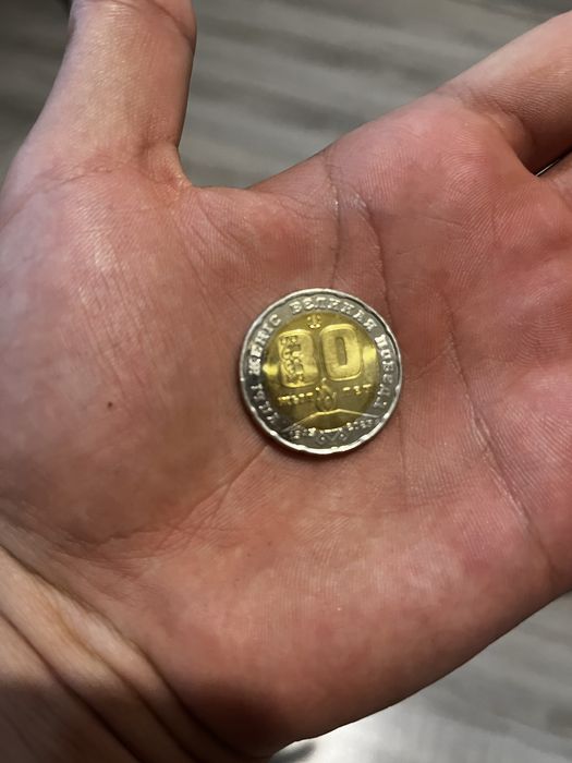Продам монеты юбелейные