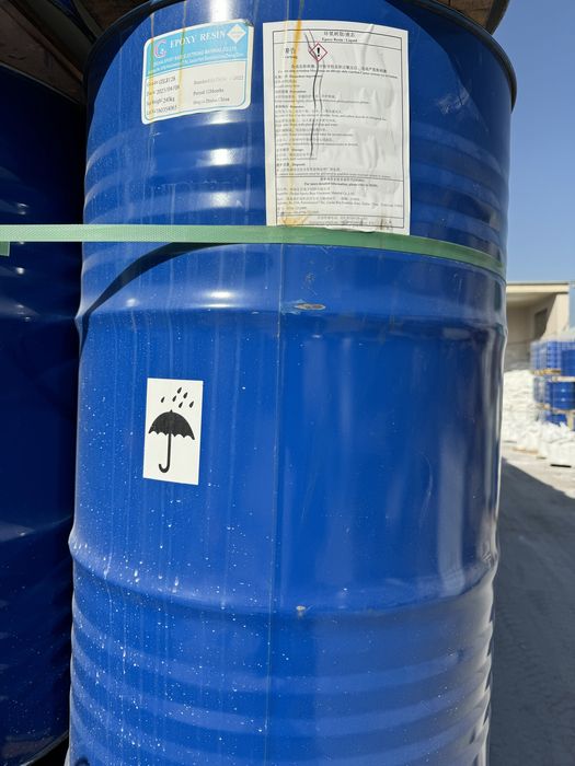 Эпоксидный Смола ЭД-20