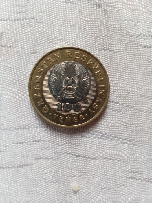 Продам монету за 20 тыс тенге