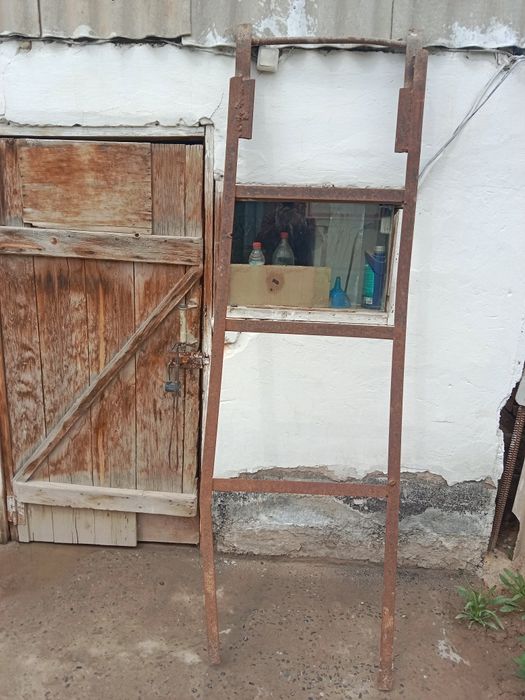 Саты сатылымда 2,20 см