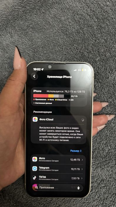 Айфон-13 ,128гб, 87%
