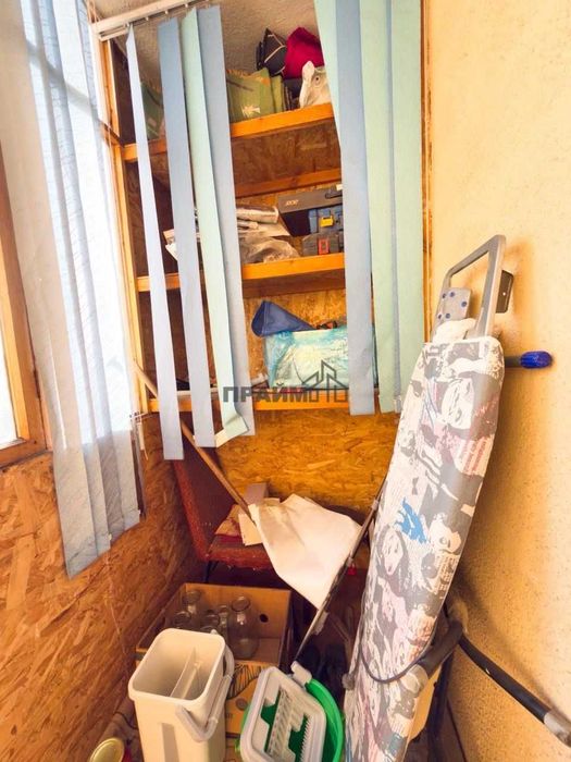 ПРОДАМ 1 ком. Самал (Гулим ПРАЙМ)