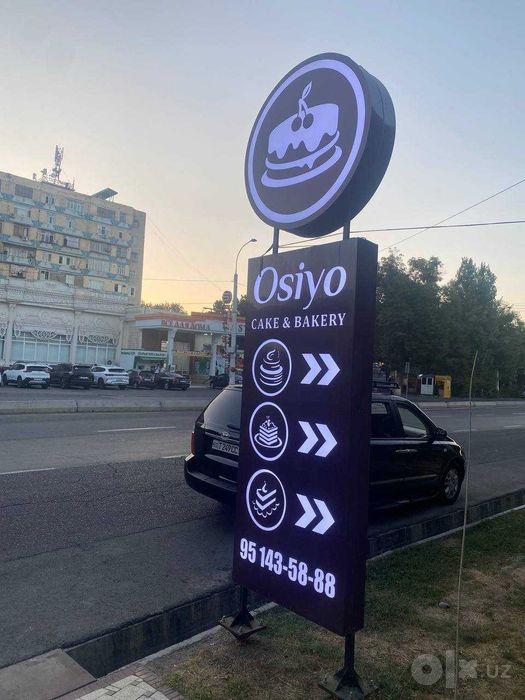 Bo'rtma harflar, tashqi reklama / banner / orakal
