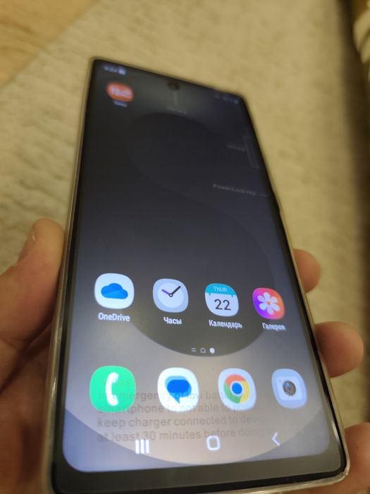 С25 Ultra новый смартфон
