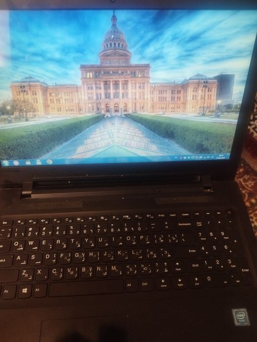 Lenovo komputer shhsy