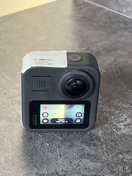 Go pro Max 70000