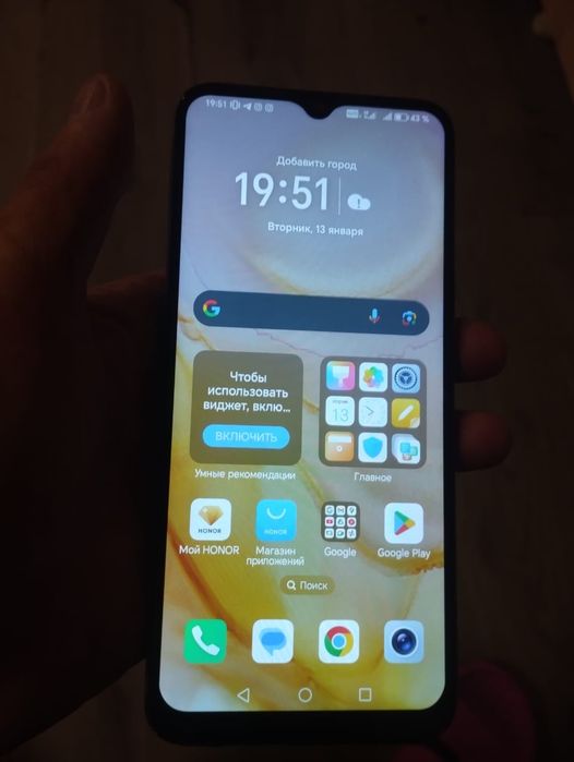 Honor x6 памит 4/64