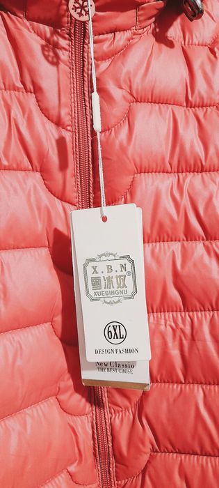 Новая Куртка женская