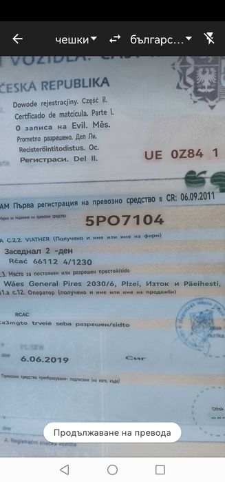 Vw sharan 1,9 116k avtomat