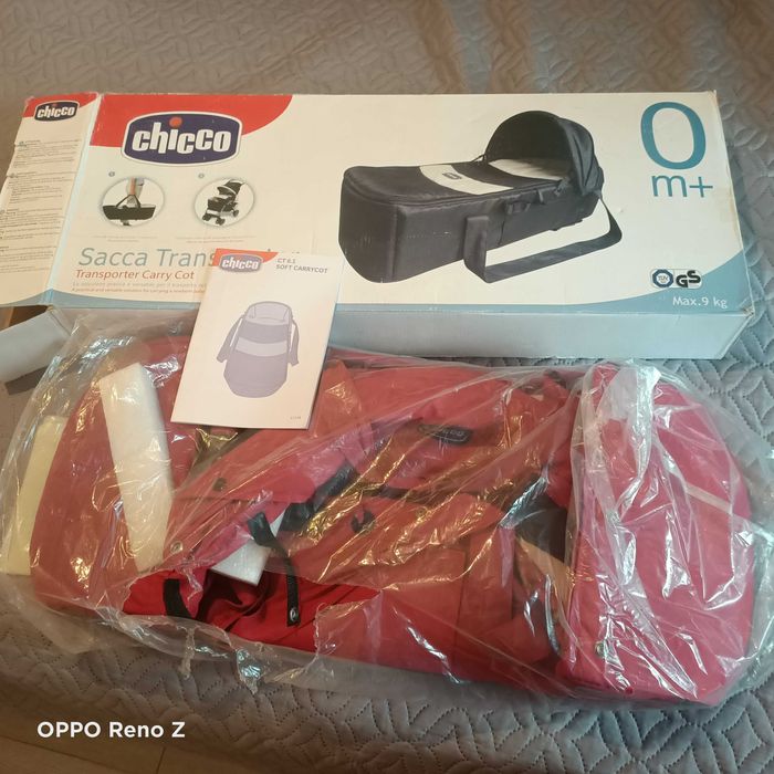Продам люльку переноску Chicco