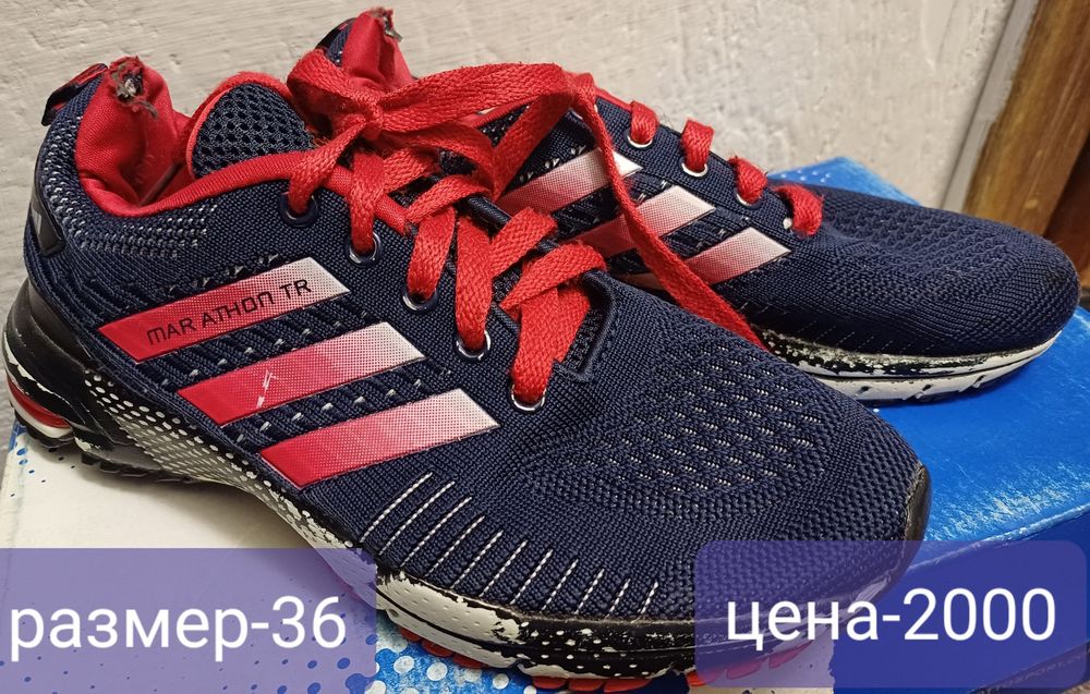 Женская    обувь