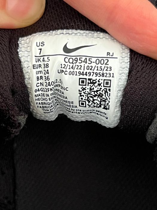 Кроссовки новые Nike