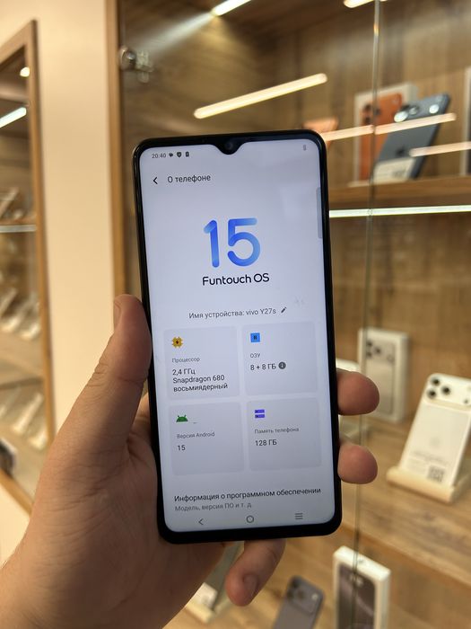 Vivo Y27s 128 GB
