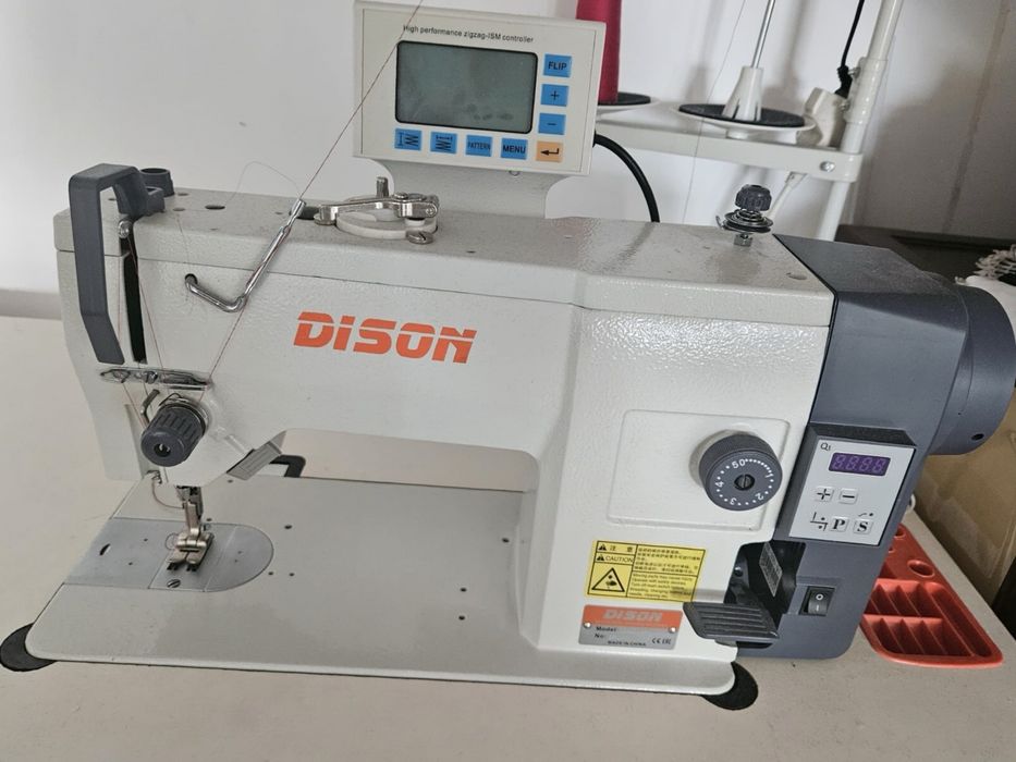 Masina de cusut Dyson DS-20UA4- zig zag