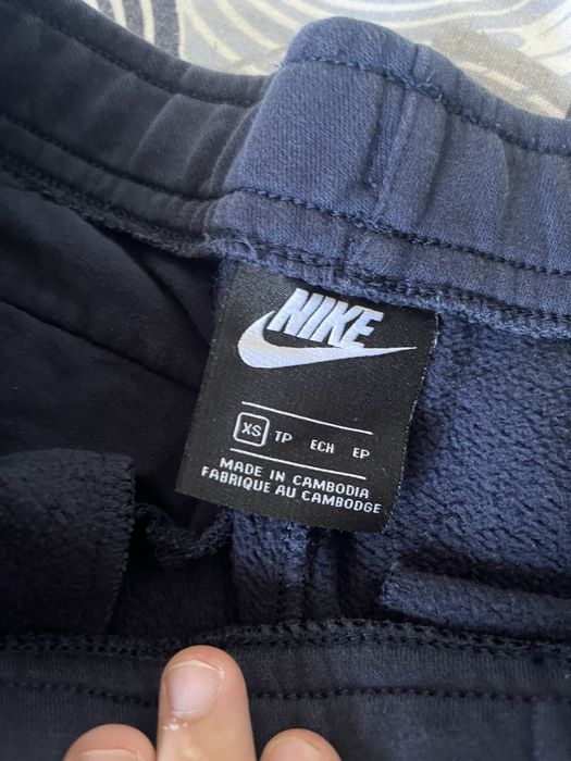 Vand pantaloni nike