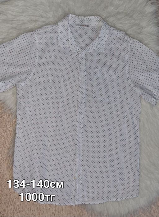 Продам одежду для школы