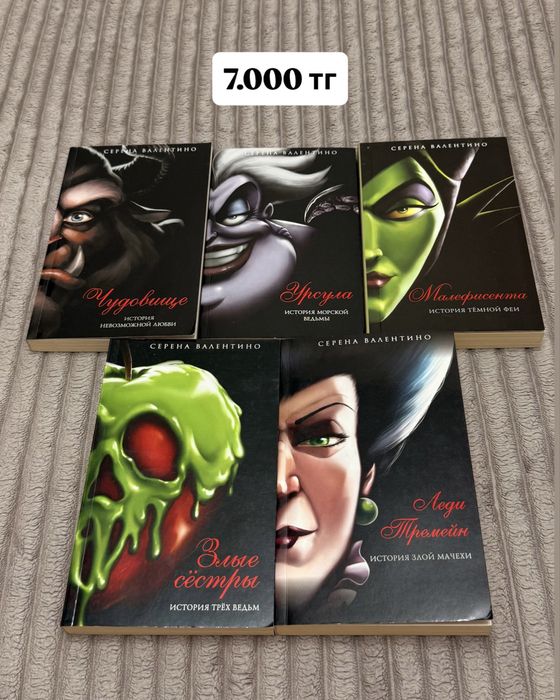 Продам книги. Лвпг, очмл