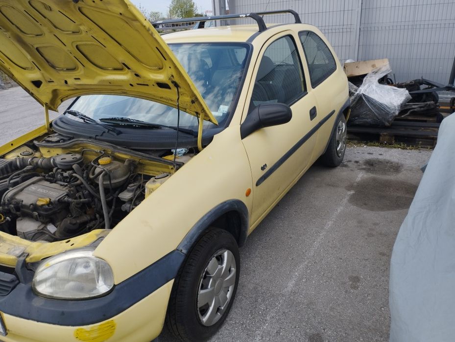 Продавам автомобила