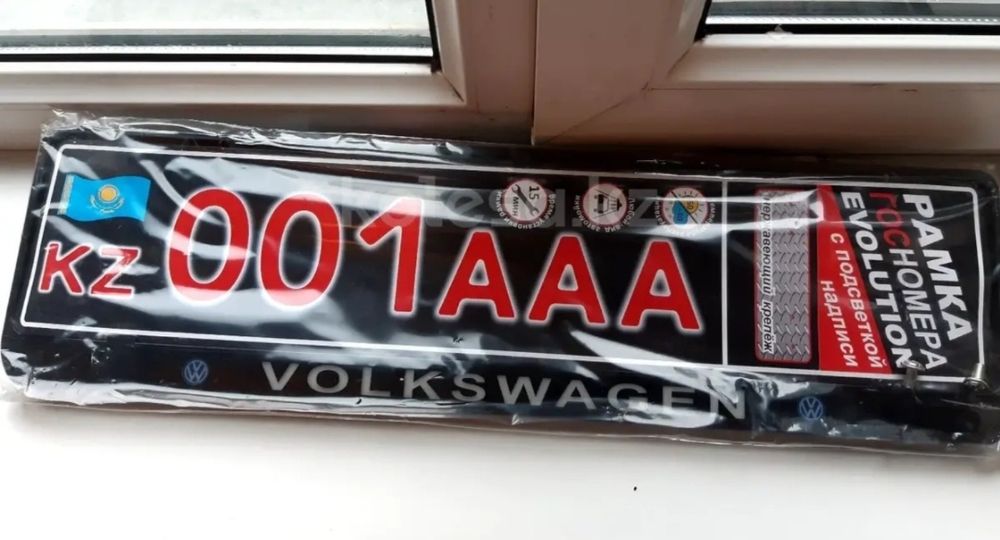 Продам авторамку Led