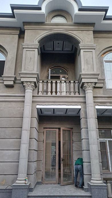 Bitonlik belyasenalar