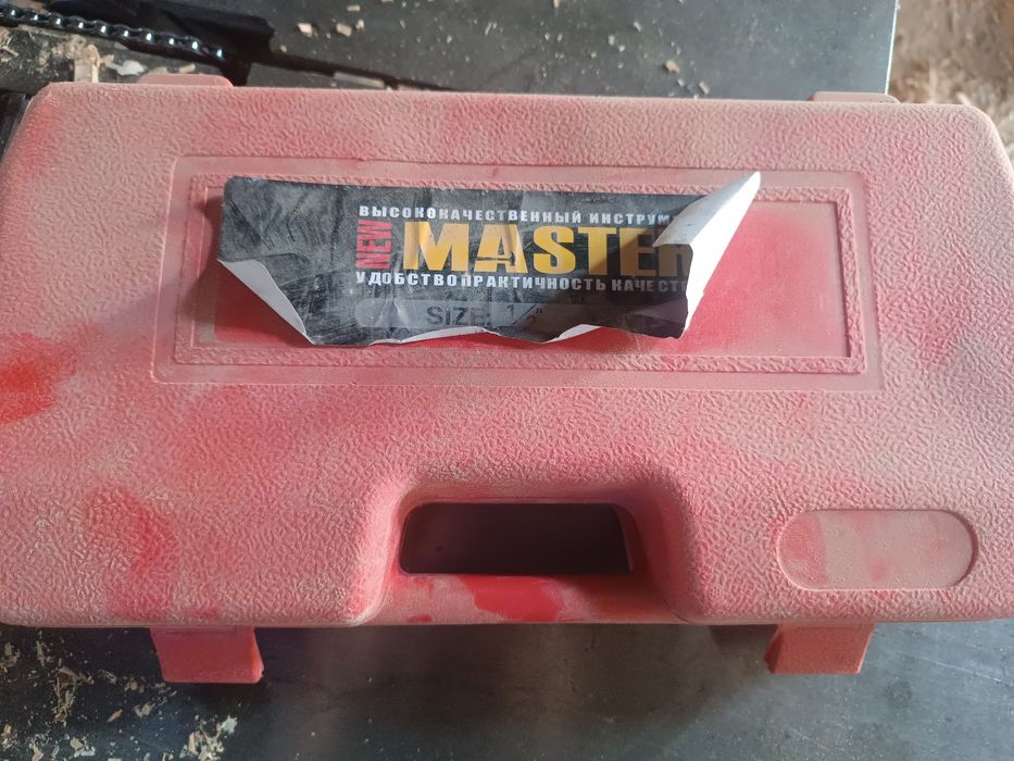 Резбонарез для труб