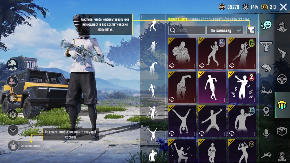 Мегажир акк с ледником 4 и бригадкой