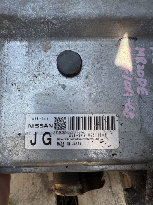 Двигатель MR20DE Nissan qashqai x-trail serena