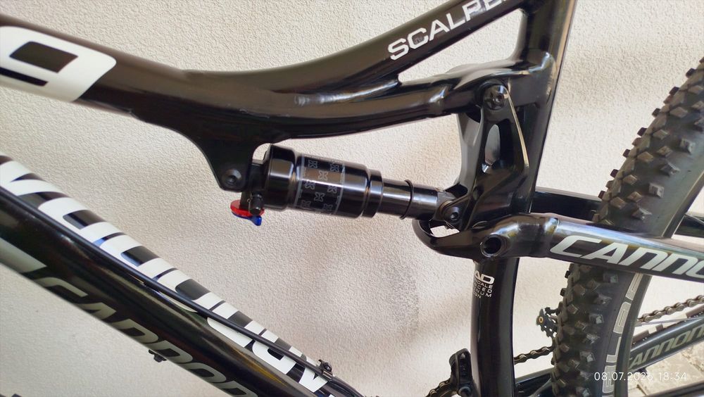 Cannondale 29r full suspensie cube