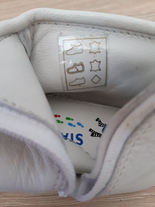 стелка 12.5см Нови буйки и сандали №20/21ест.кожа