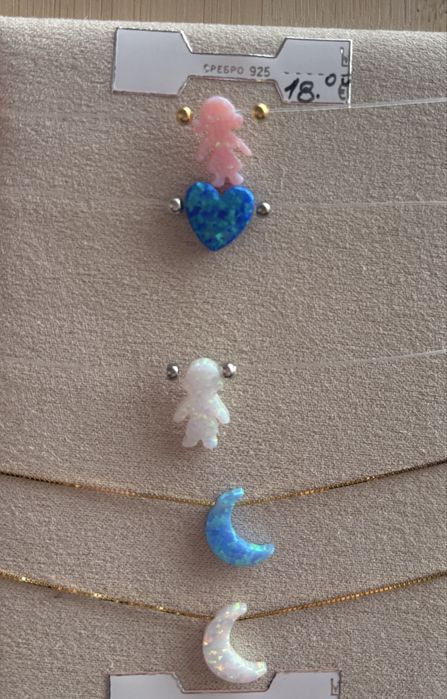 Сребърни колиета с опал