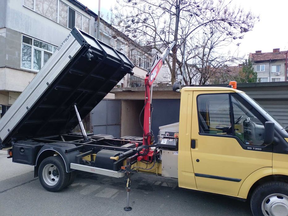 Самосвал.камион.кран.техника.бус.хидравлика