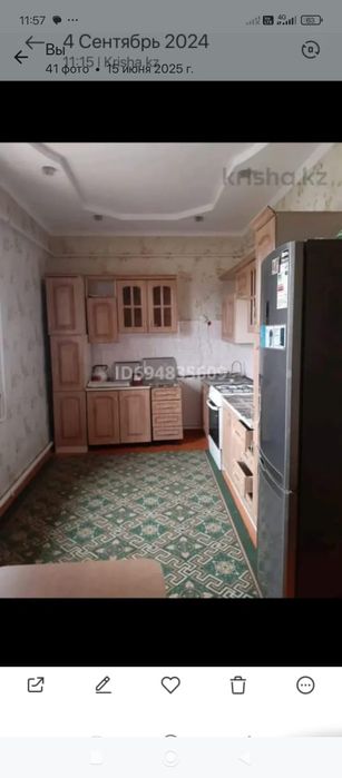 Продаётся 4-комнатный дом 130м  10сот.