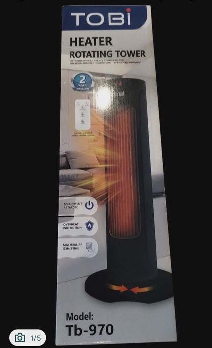 Аеротермална печка,PTC керамична технология за отопление ,2200W LE