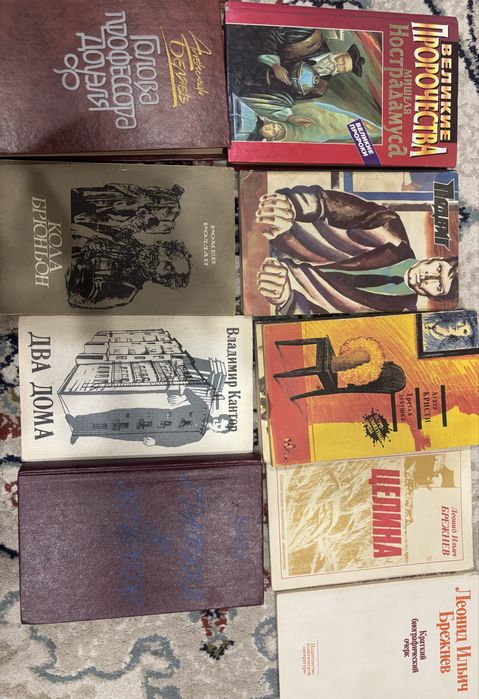 Продам книги б/у