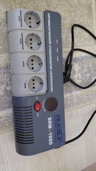 Стабилизатор напряжения