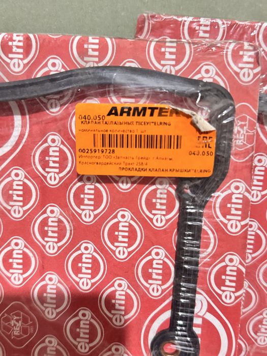 Продам запчасти на ауди А6/