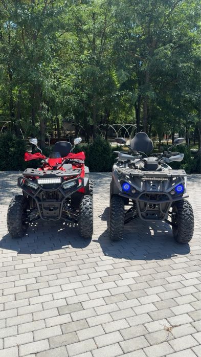 Atv RDB Hammer 200 Pro U38L 2026