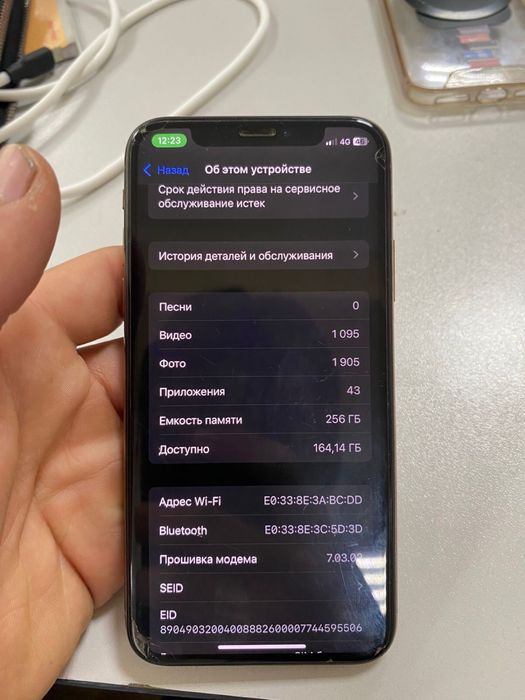 Iphone xs идеал !